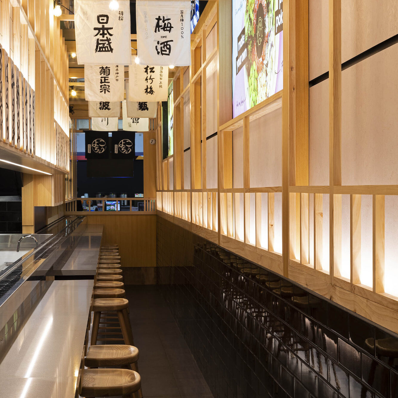 Liteco Projects Edomae Sushi Yokocho 1