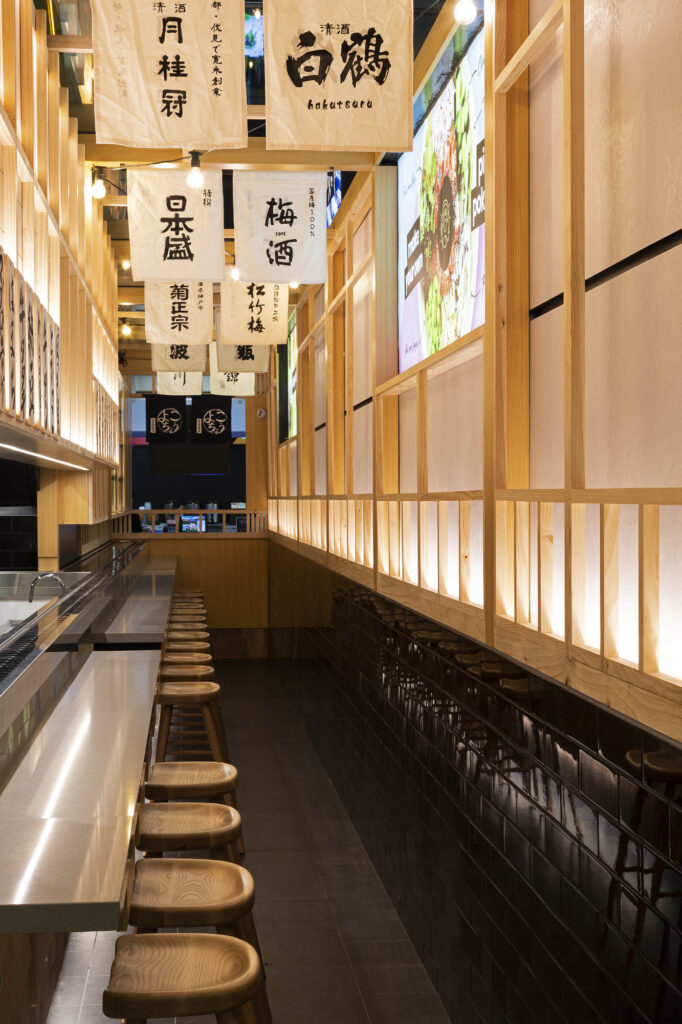 Liteco Projects Edomae Sushi Yokocho 1