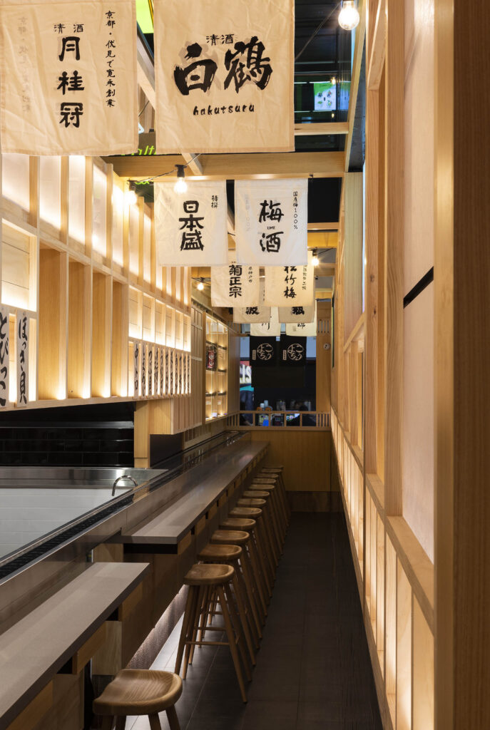 Liteco Projects Edomae Sushi Yokocho 12