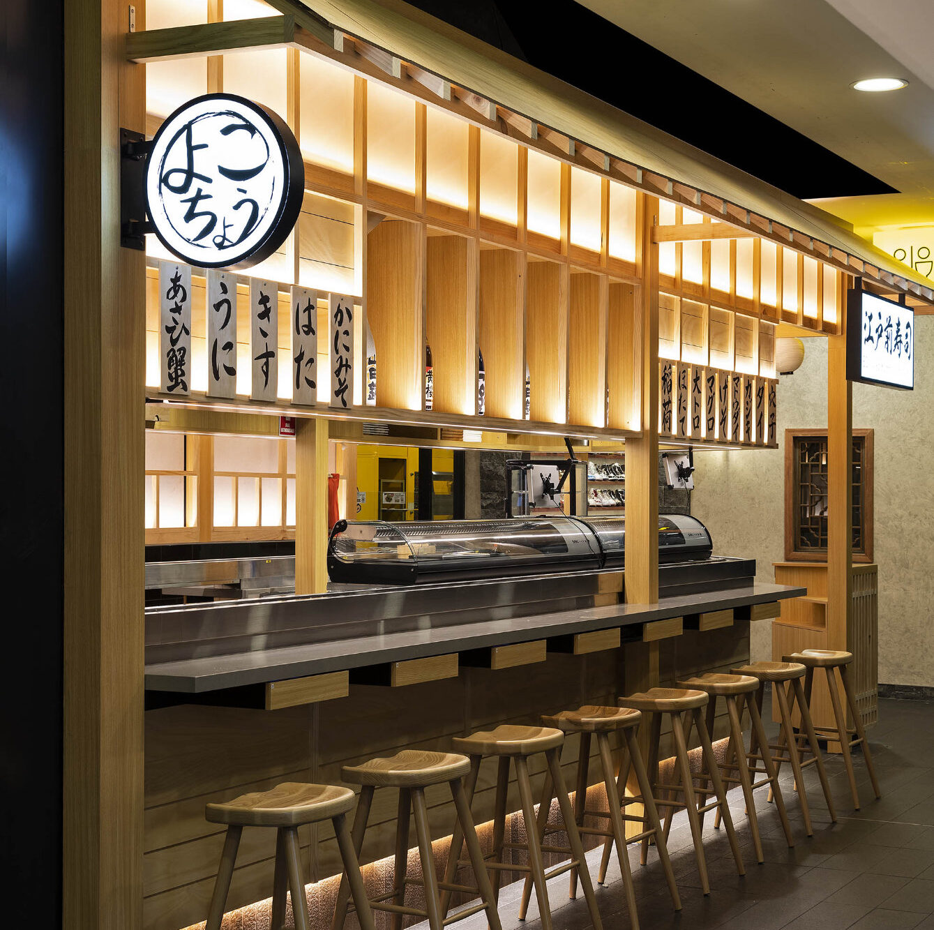 Liteco Projects Edomae Sushi Yokocho 2