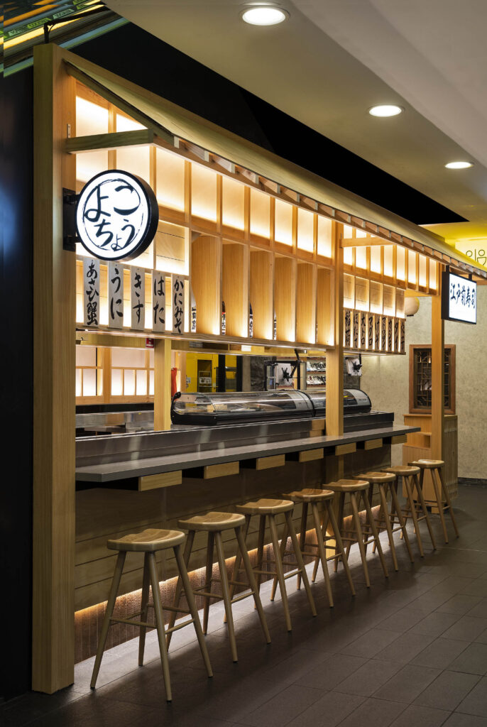 Liteco Projects Edomae Sushi Yokocho 2