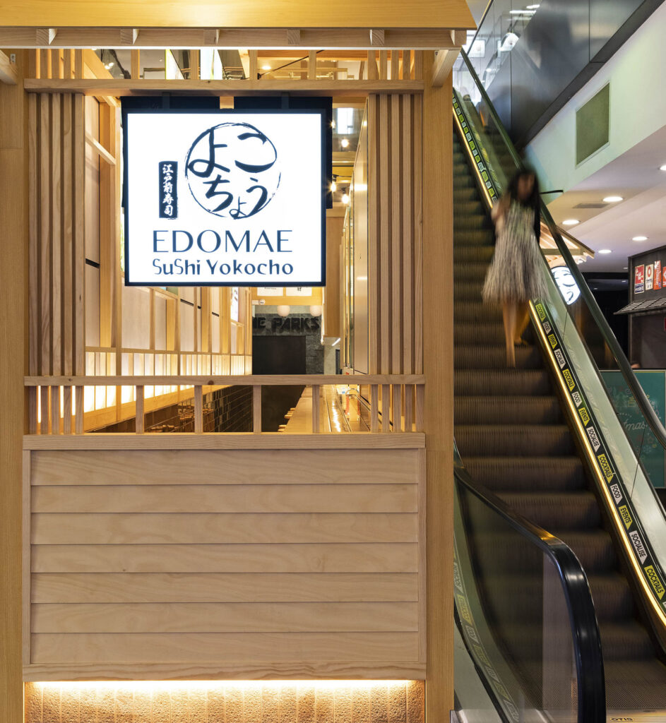 Liteco Projects Edomae Sushi Yokocho 5