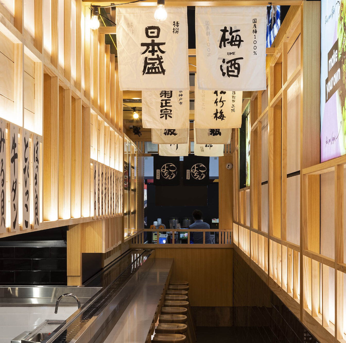 Liteco Projects Edomae Sushi Yokocho 7