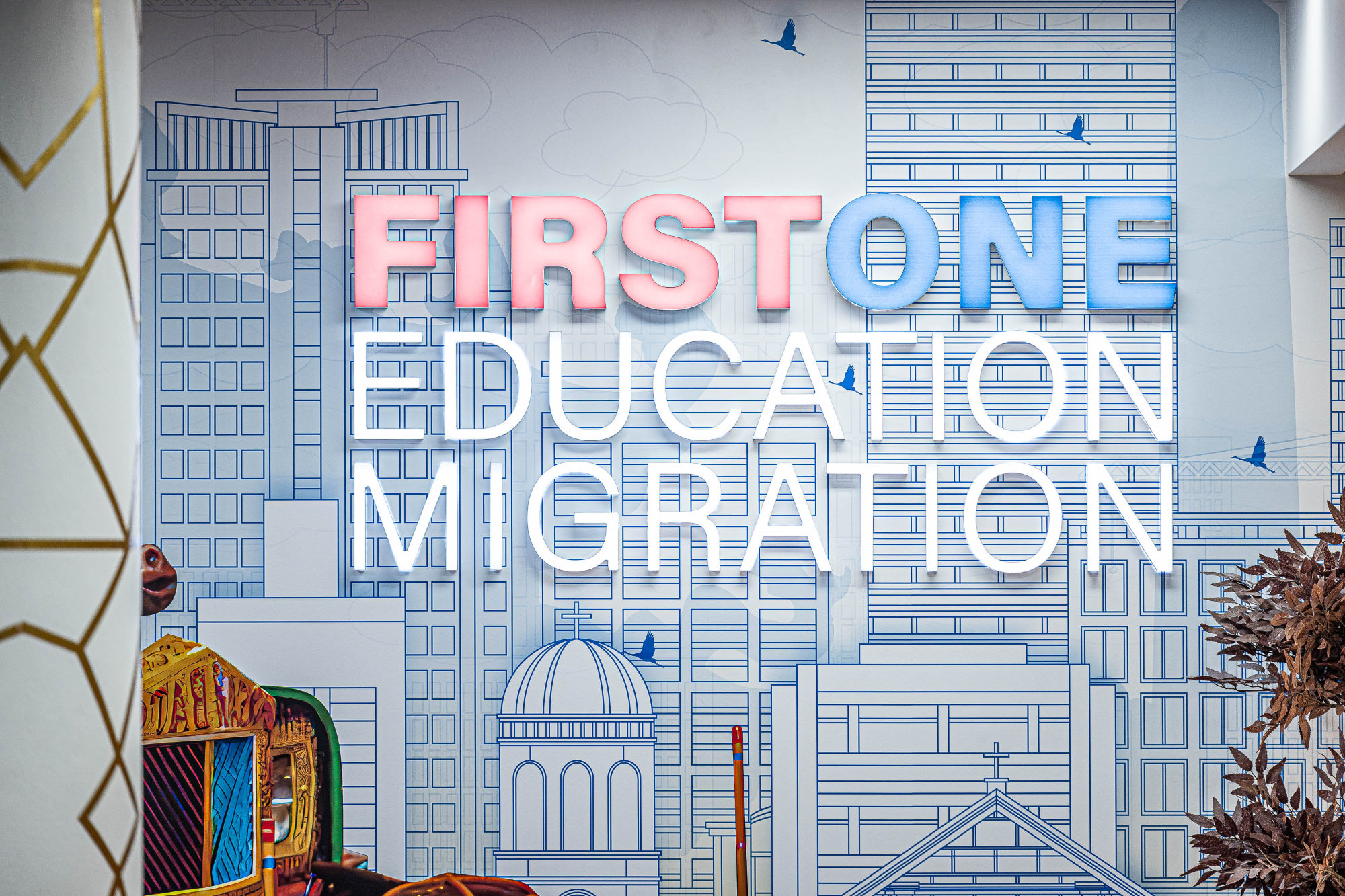 Liteco Projects First Education Migration 1