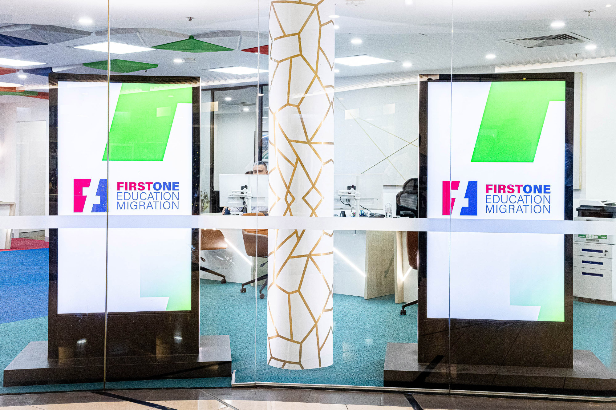 Liteco Projects First Education Migration 13