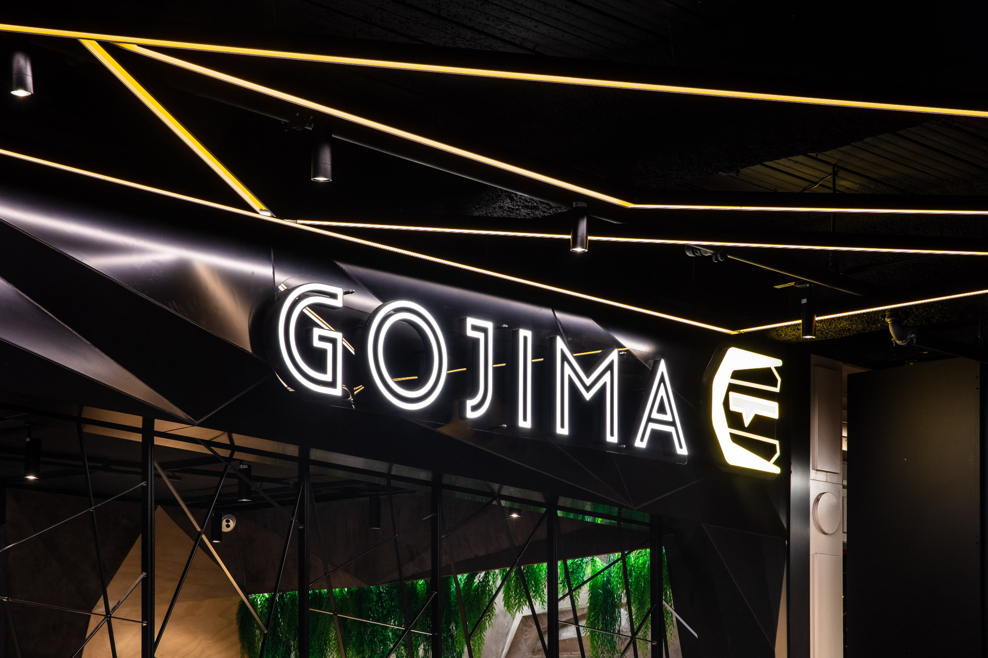 Liteco Projects Gojima 4