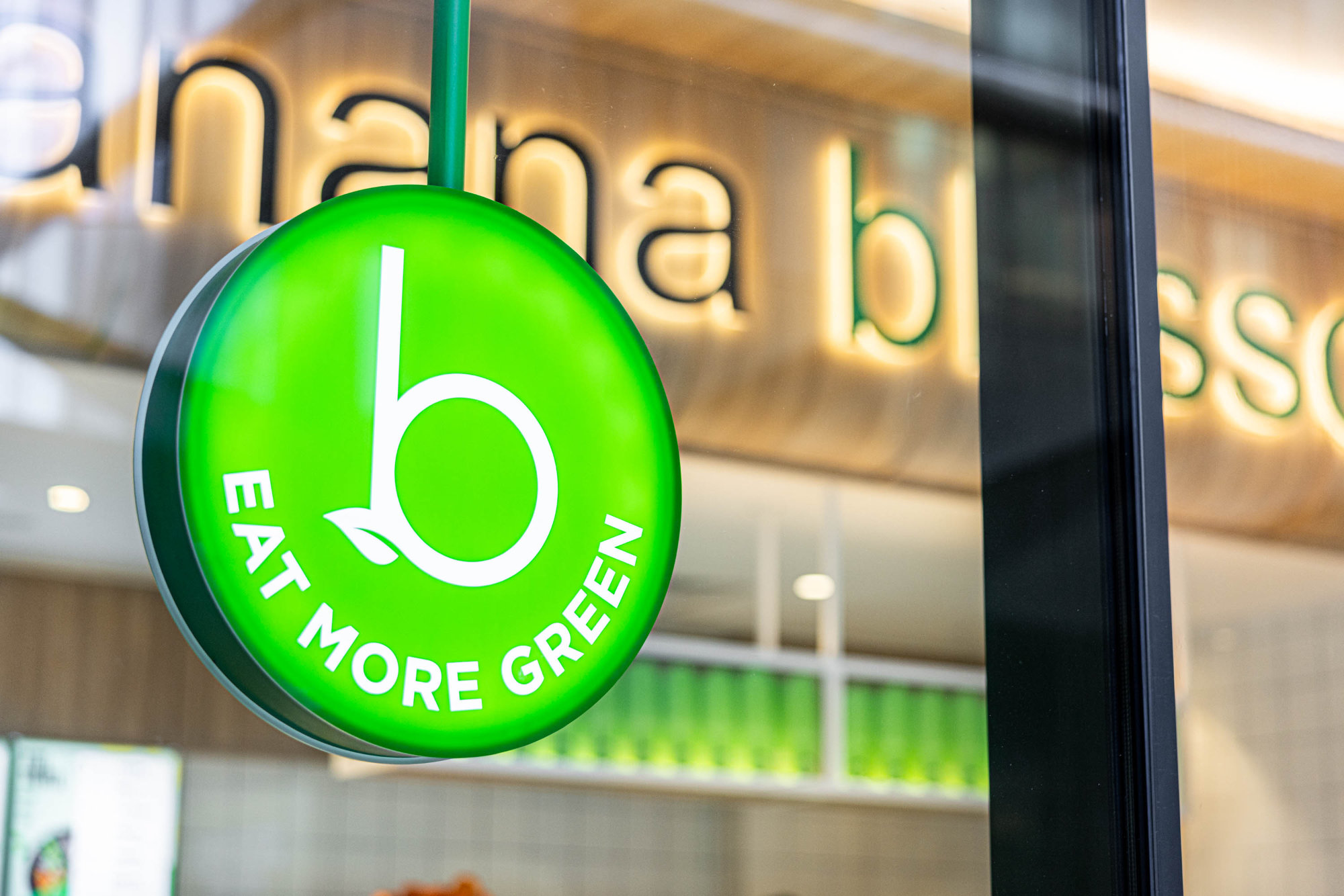 Liteco Projects Hospitality Banana Blossom 2