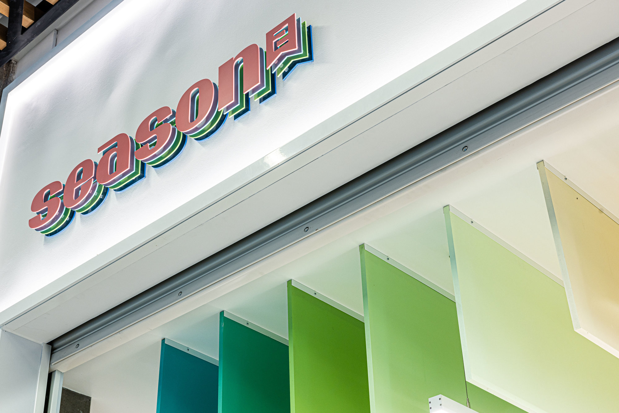 Liteco Projects Hospitality Toastiesmith Season 25