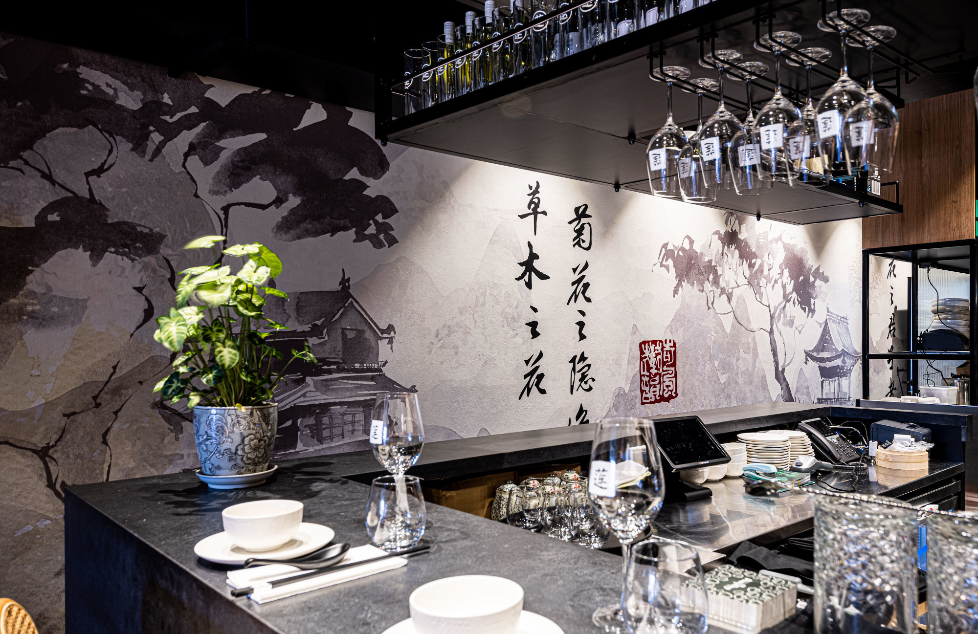 Liteco Projects Lotus Dumpling Bar Summer Hill 3