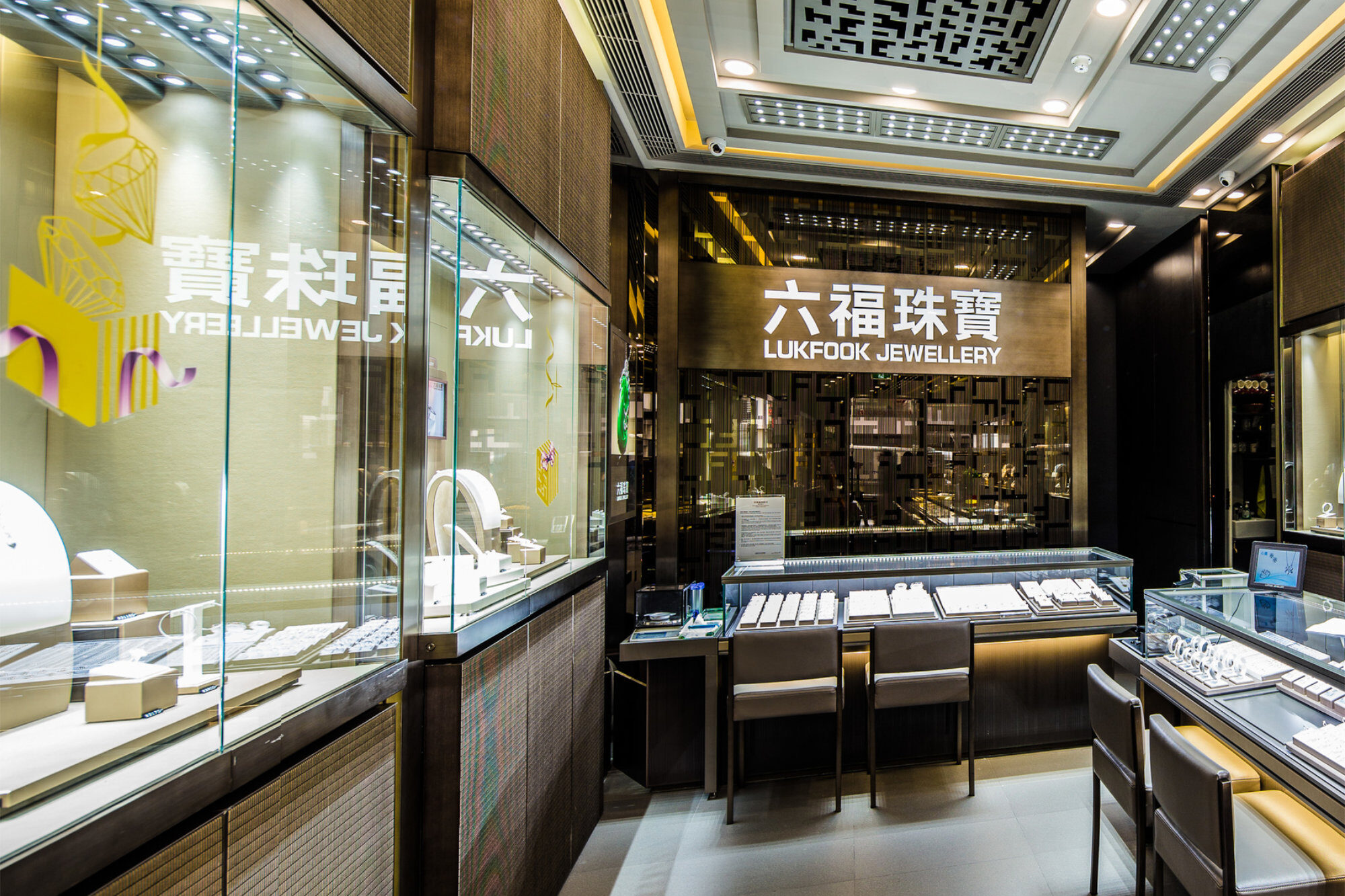 Liteco Projects Luk Fook Jewellery 5