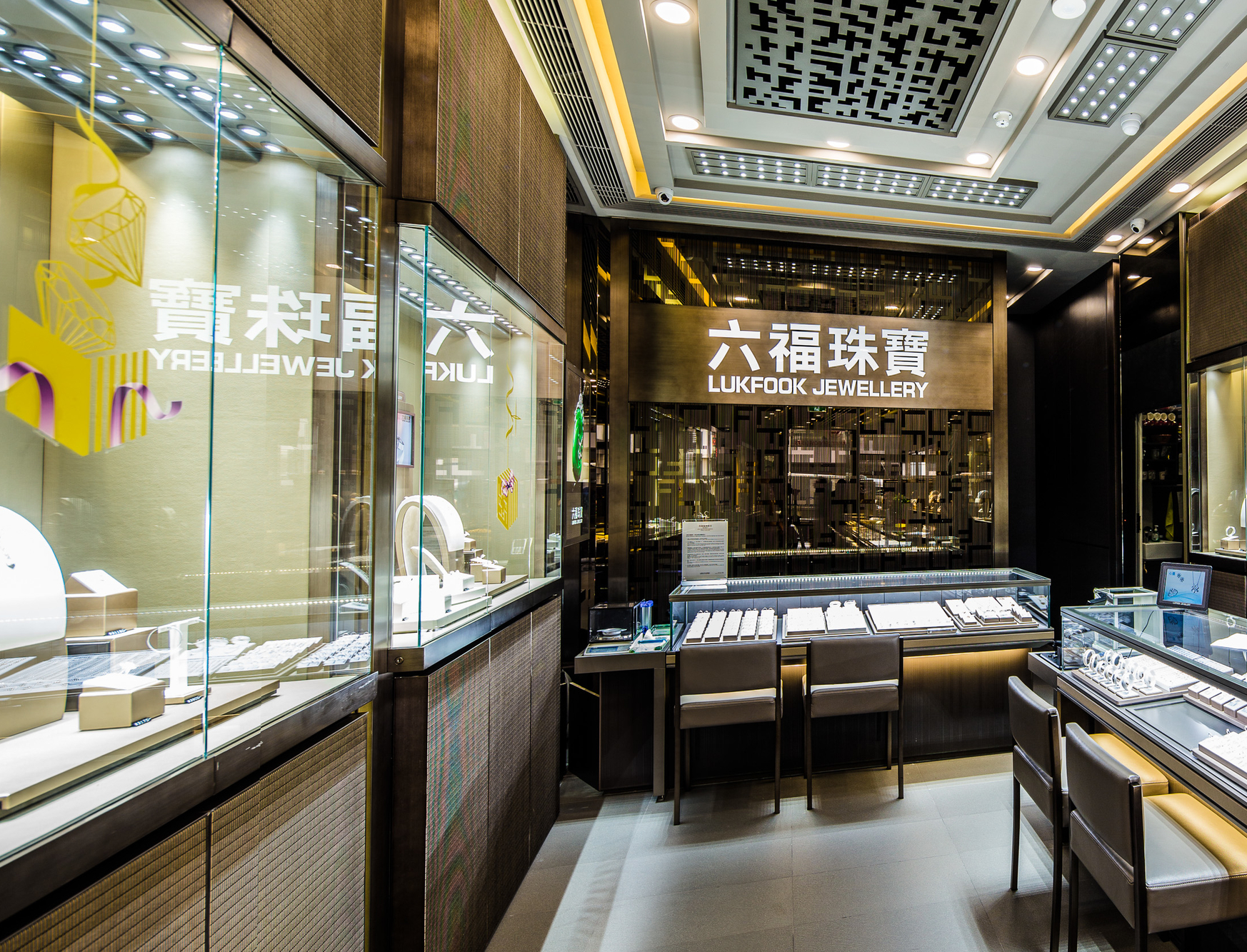 Liteco Projects Luk Fook Jewellery 6