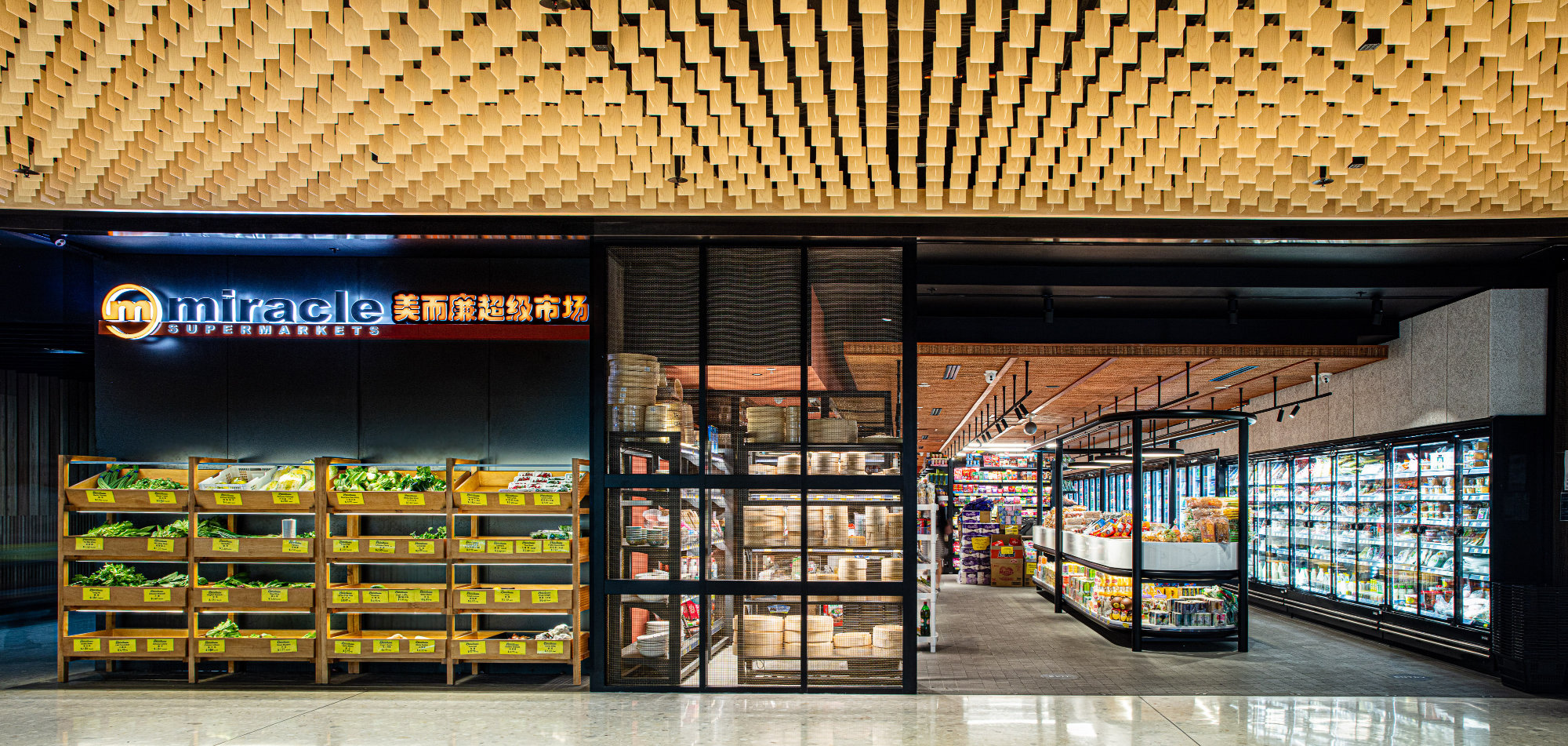 Liteco Projects Miracle Supermarket 15