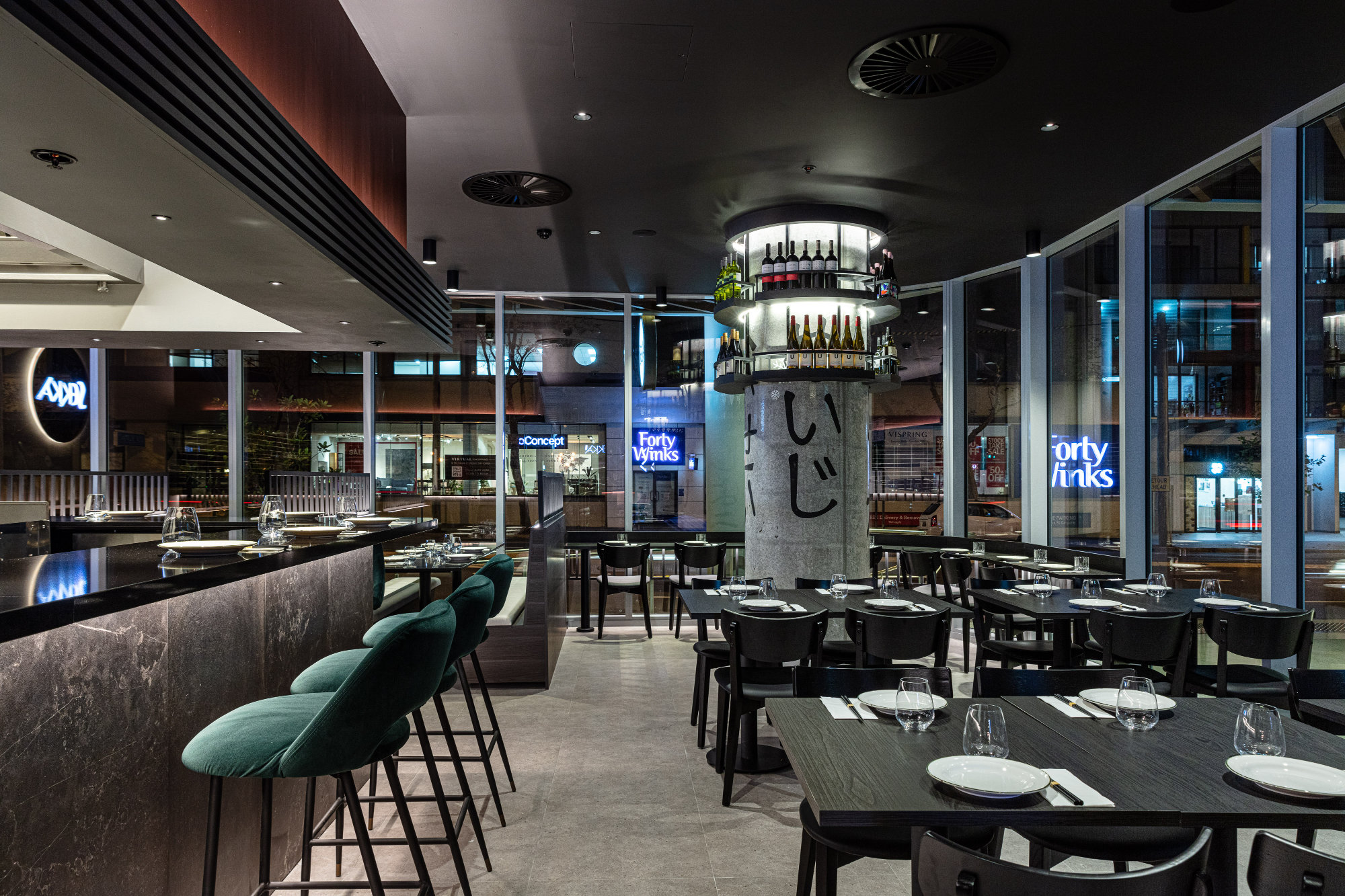 Liteco Projects Sekka Ramen 4