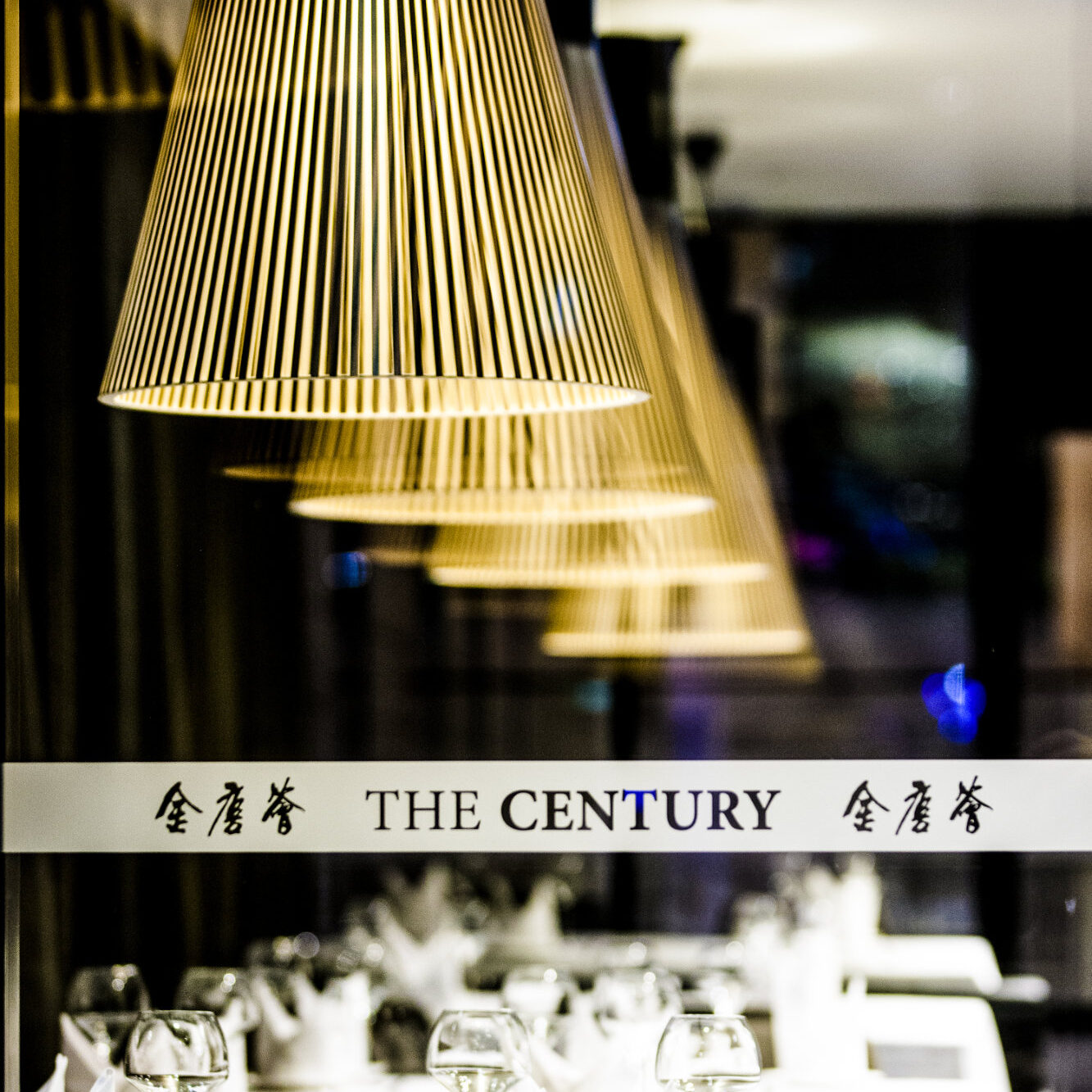 Liteco Projects The Century 7