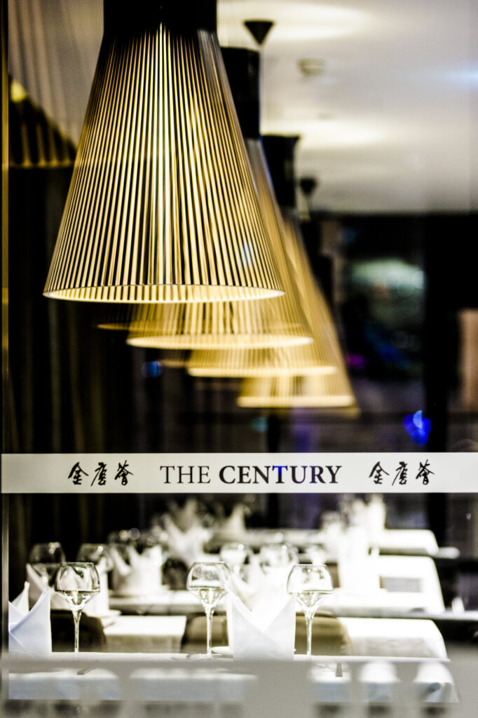 Liteco Projects The Century 7