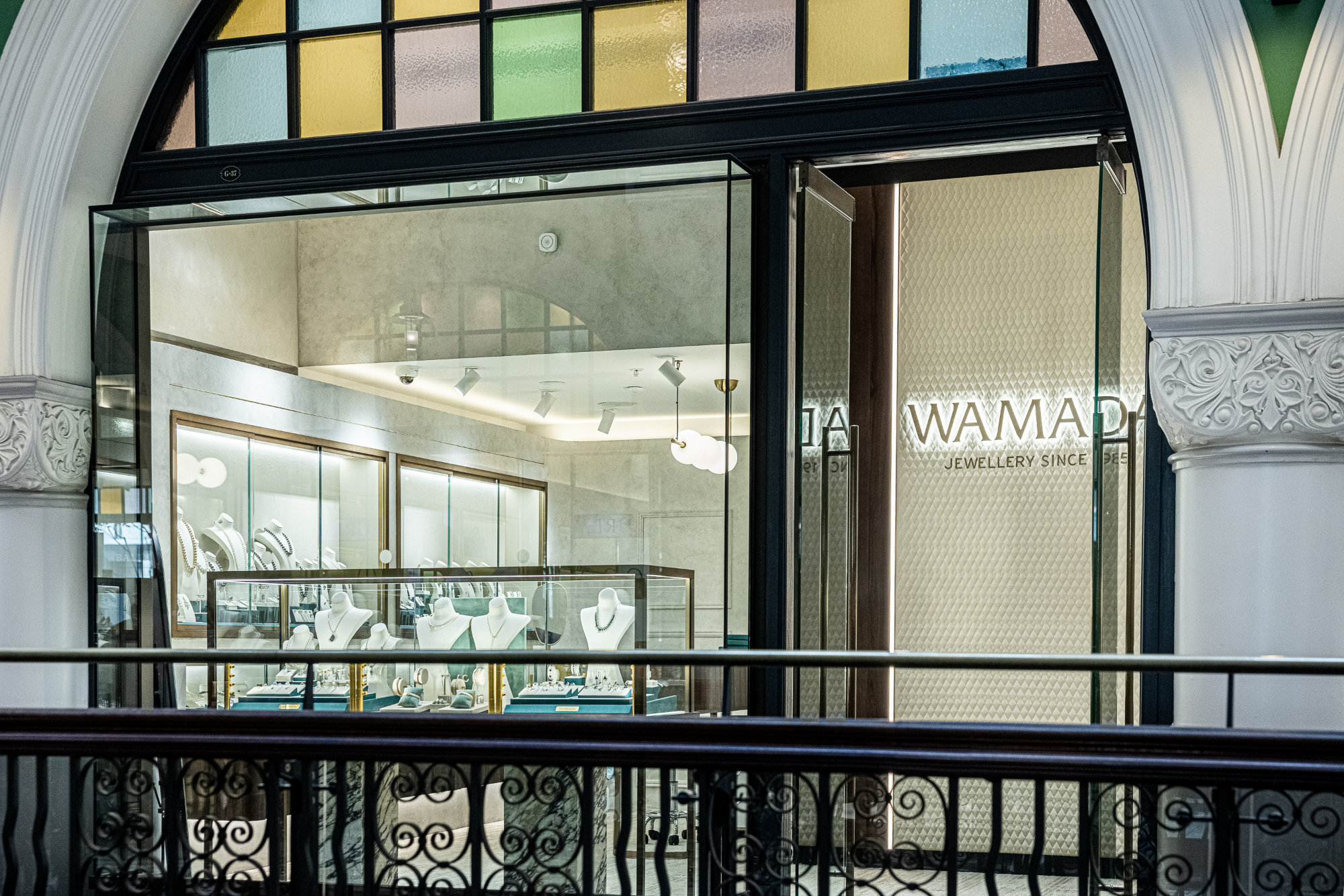 Liteco Projects Wamada 16