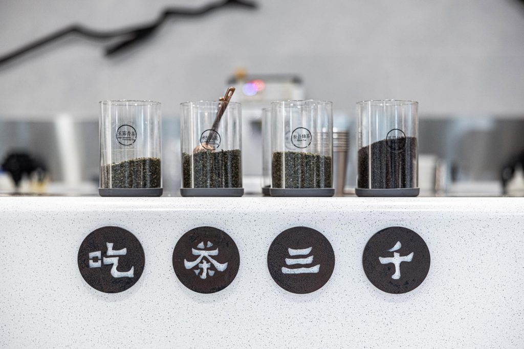 Liteco Projects ChiCha San Chen Chatswood fitout Sydney 005