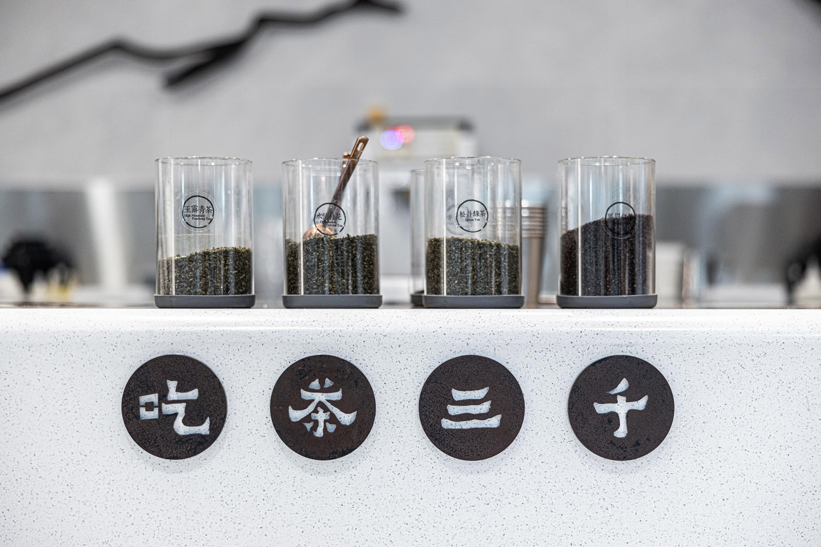 Liteco Projects ChiCha San Chen Chatswood fitout Sydney 005