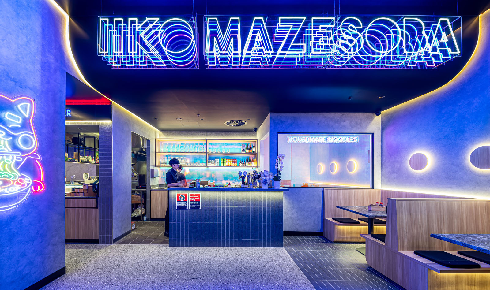 Liteco Projects fitout Sydney 20241028 lc Ikko Mazesoba 014