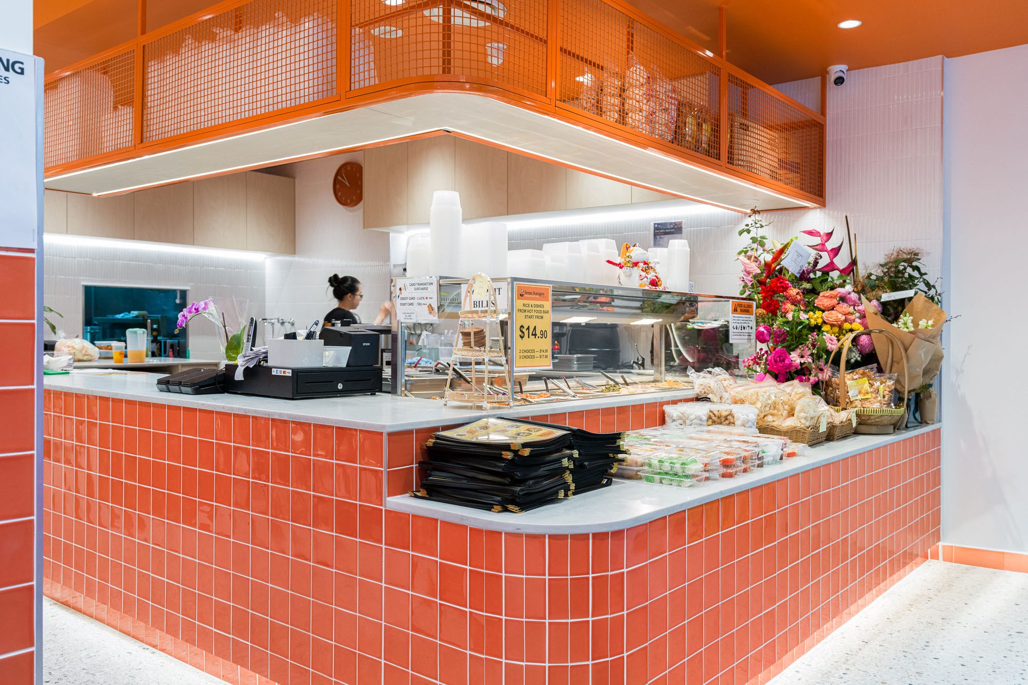 liteco hospitality Temu Kangen 013