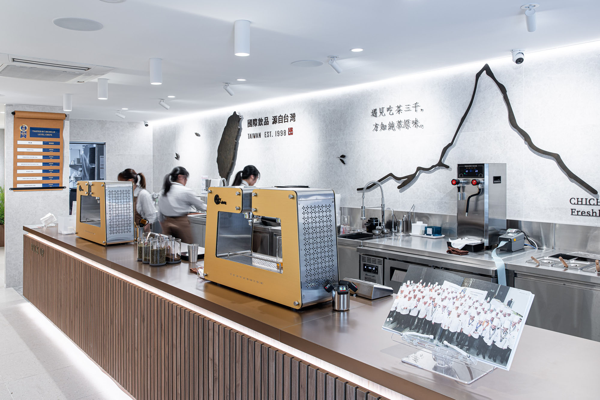 liteco hospitality chicha Cabra 006