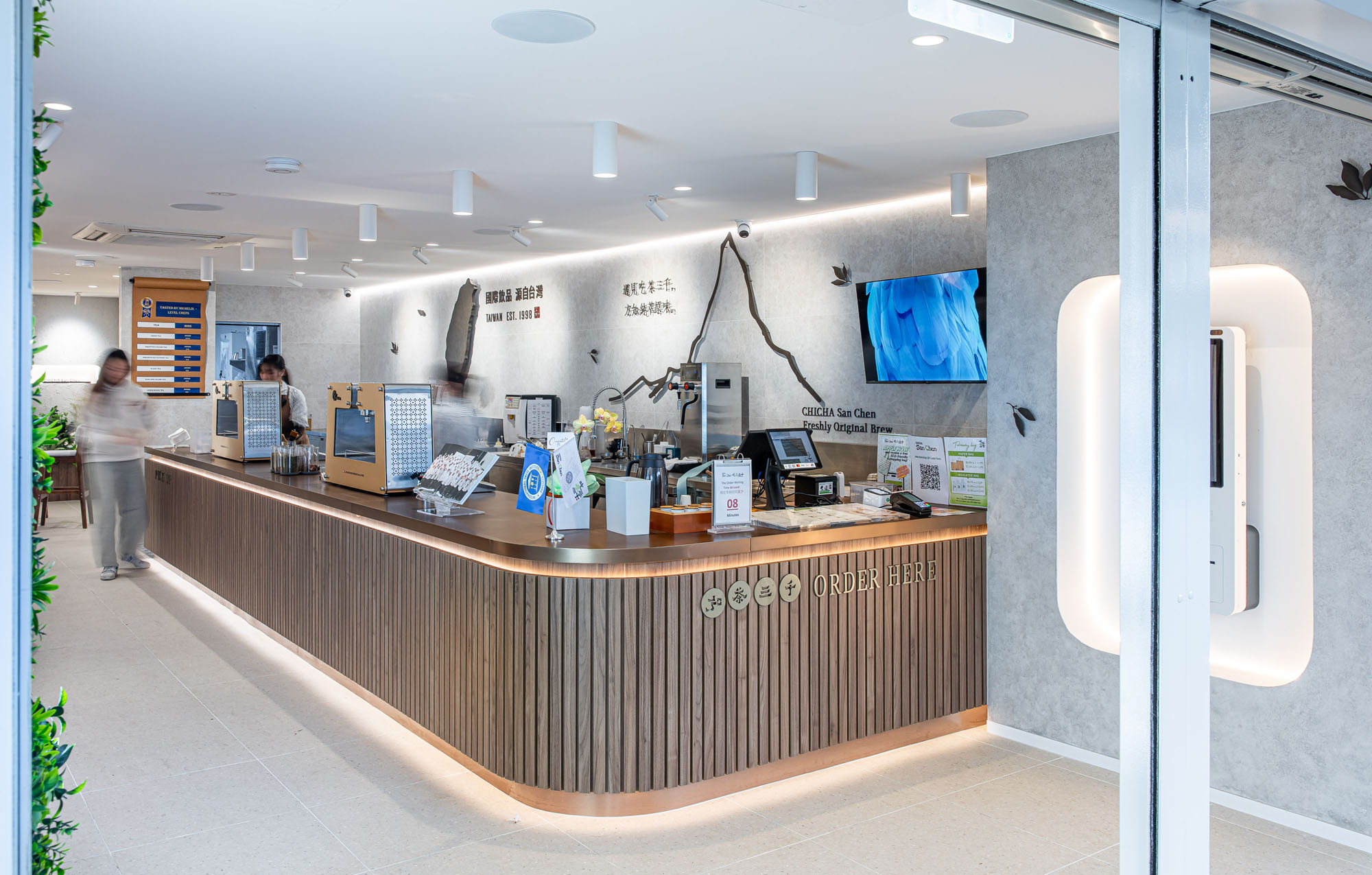 liteco hospitality chicha Cabra 008