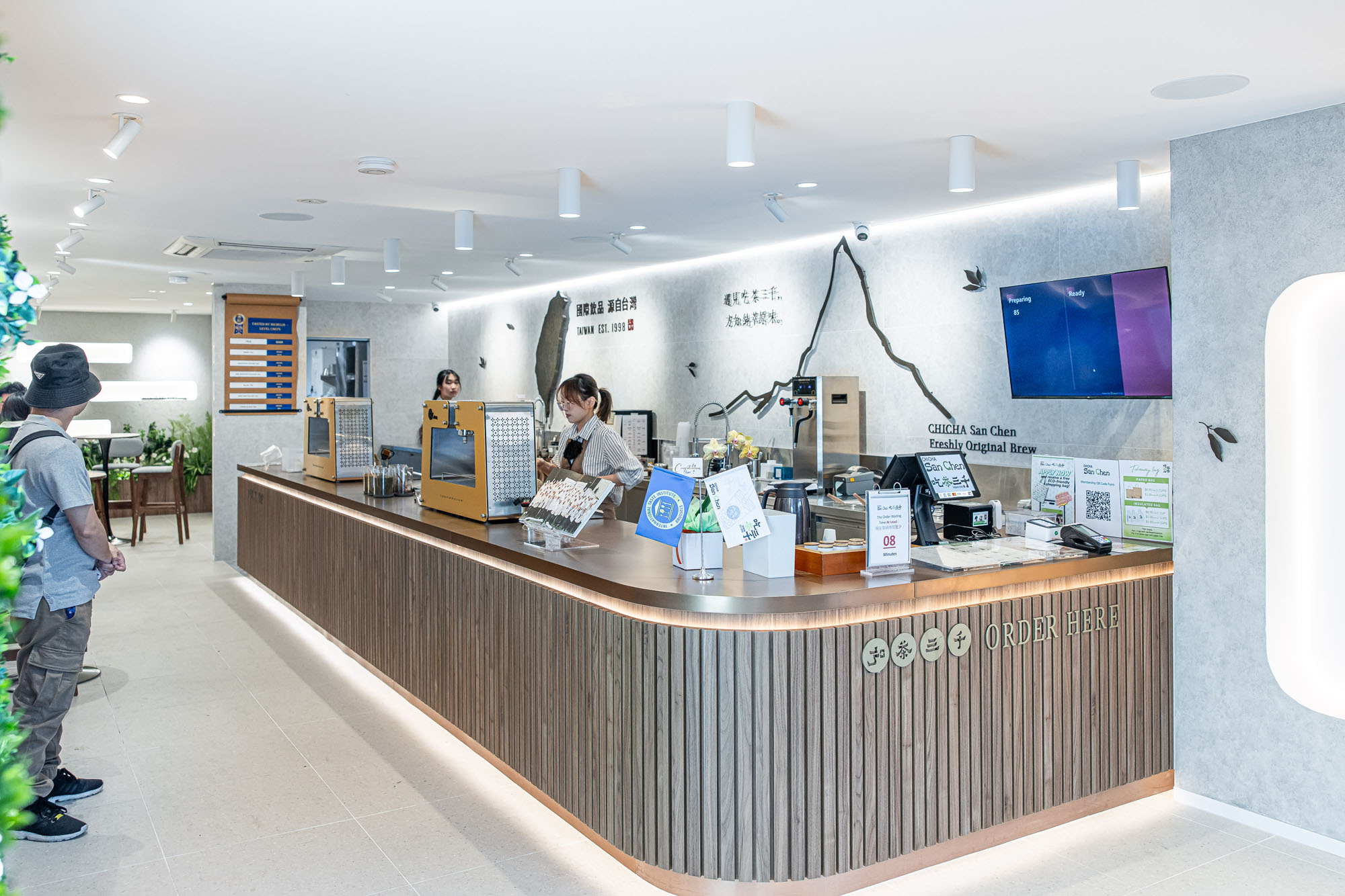 liteco hospitality chicha Cabra 012