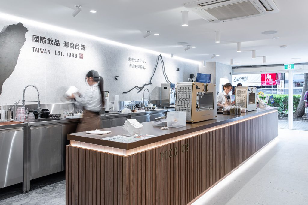 Chicha San Chen Cabramatta