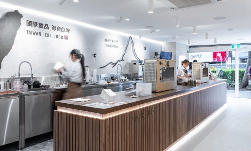 Chicha San Chen Cabramatta